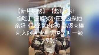 【光头胖高价双飞】170CM高个骚女，服务周到双女一起舔，翘起屁股扭动来操我，主动骑乘一前一后，两女轮流这操