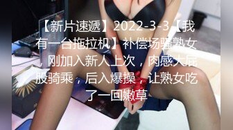 私人定制 安然 性感黑色女仆服饰搭 性感娇羞容貌梦幻入魂 柔美身段一览无余与