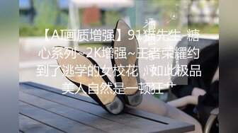 STP25291 清纯姐妹花全程露脸大秀，丝袜情趣兔女友诱惑，揉奶玩逼听狼友指挥各种撩骚互动，还会倒立特写展示骚穴好骚 VIP2209