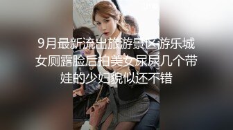 网红少女-小泽-壁纸级套图-黑丝百合死库水20P