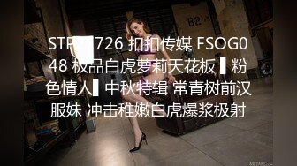 咔嚓客经典流出高级商场美女厕拍系列（第二季）第一套 (5)