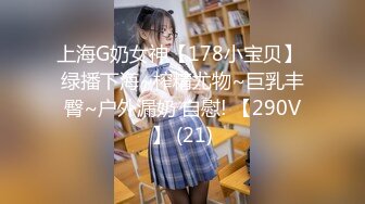 エッチな H4610 ori1859 西村 綾伽 23歳