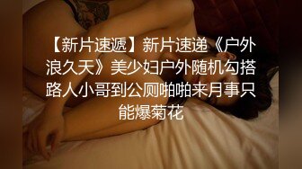 麻豆傳媒MDWP-0012主動吞肉棒的女顧客-南芊允