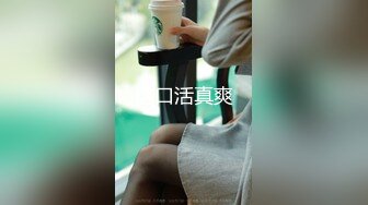 【酒店门缝偷拍】研究生美女和男友爱爱操极像大S的小三 (1)