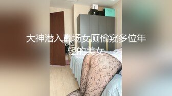 性感援交美女被大屌男操的套子都破了 换个新的从后面干