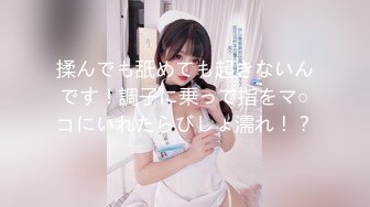 AI脱衣裸舞热舞~福利姬~网红~韩国BJ女主播~绿播秒变黄播【629V】 (54)