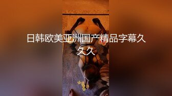 ✿御姐女神✿ 最新极品推特网红尤物女神▌桥本香菜▌补习老师2 美腿淫丝足交纯享版 玉足骚语调教挑逗榨精