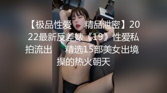 【Y妇也疯狂当巨乳碰上孕Y期】推特颜值Y妇『奶_牛夫人』让人疯狂的爆奶Y妇甜美汁液 操Y妇可内射 高清720P原版 (2)