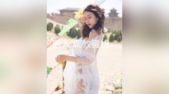 小陈头星选探花再约极品颜值苗条美女啪啪，深喉口交近距离掰穴猛操