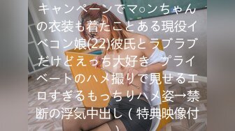 【新速片遞】♈ ♈ ♈【2023年，4K画质60帧版本】2021.05.24，【赵总寻花】，性感小少妇，肤白貌美，无水印 ♈