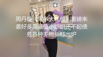 趴窗偷窥良家人妻少妇洗浴第六部，美乳翘臀大长腿尽收眼底，贵在真实刺激