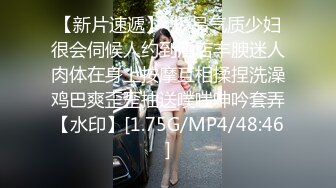 国产麻豆AV MSD MSD043 青春盛宴 新人女优 艾拉