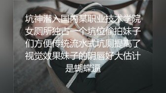 【熟女探花】专门喜欢搞熟女，撩起裙子一顿摸