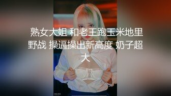 【OnlyFans】逃亡JJ爱KK，狂干群P，大型淫乱场面，两人真实夫妻，女的身材超级棒，群p的场面太过震撼 142