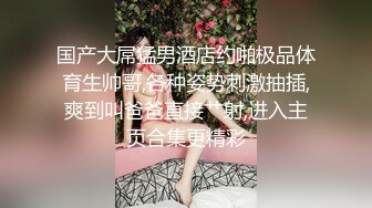 (蜜桃傳媒)(pmc-370)(20230118)兄妹不倫的禁忌感情-吳文淇