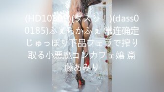 兔子先生TZ-148与混血女友的性爱