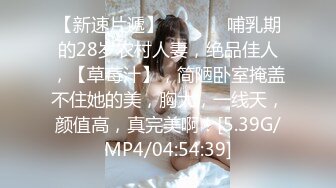 【极品反差婊】超美少女与男友性爱泄露，吃鸡技术不错，很有味道，值得收藏