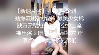 黑鬼爆草亚裔小妹疯狂群P蹂躏，群魔乱舞逮住小妹强硬扒光随便草，揉奶玩逼追到楼道里按强上草，精彩又刺激