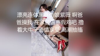 【极品性爱❤️超颜女神】推特大神『JYS』极品反差人妻 丝袜套头栓狗链挨操 震撼3P前裹后操，刺激！ (2)