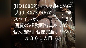 专约良家大神『jaacckk999』最新流出❤️实习教师 淘宝模特 高校女大学生 众多骚婊 羡慕大神的钞能力 夜夜做新郎淘宝模特 (6)