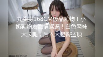 [精选]韩国主播韩宝贝(韩小薇)Double101(88)编号E6880E2B