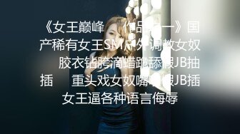 女友洗完澡主动换上了学生装 给我口