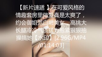 ?婷婷玉立?刚放暑假的女高学妹 憋了好久终于可以任意放肆了 运动短裤平底帆布鞋尽是青春的味道 年轻就是好