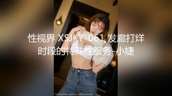 铃木美咲(Misaki Suzuki) - 被强迫的羞耻体验