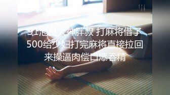 [2DF2] 高颜值平面模特极品身材粉嫩馒头穴，av视角沙发展示啪啪细节娇喘不断[BT种子]