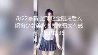 顶级91大神专攻貌美萝莉少女▌唐伯虎 ▌蕾丝小姐姐女上位抽刺 圆润蜜尻紧致嫩鲍