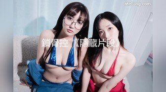 STP26808 网红学妹 极品露脸00后淫荡美少女▌恬恬 ▌通电话系列1V1猛插极致无毛穴 意淫肉棒抽插爆浆潮吹 VIP0600