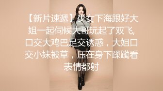 AI脱衣裸舞热舞~福利姬~网红~韩国BJ女主播~绿播秒变黄播【629V】 (238)