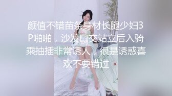 【新片速遞】后入蒙古族野马少妇，骚声叫出来像脱缰的野马，骚得不行！