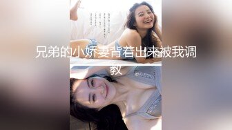 【超顶❤️鬼父乱伦】女儿婷宝✿ 女儿好闺蜜帮忙拍摄 乱伦实记 鲜嫩白虎小穴紧吸龟头太窒息了 爽到白浆泛滥 超上头