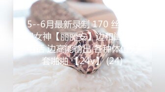 摄影师小伙给模特梦梦刮阴毛有对白阴道特写