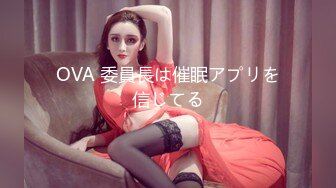 【新片速遞】   小伙酒店约炮极品身材的美女同事❤️猛插她刚刮过B毛的大肥B完美露脸