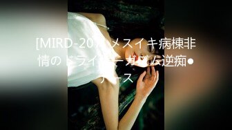 【AI高清2K修复】【雀儿满天飞29】大圈极品少妇 S型身材 肤白貌美，美乳大长腿真女神