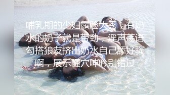  爆草无毛逼骚嫩女友，乖巧小萝莉全程露脸被小哥各种体位蹂躏抽插，无毛骚逼很是性感