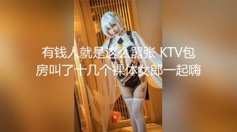 《硬核✅极品网红》24万粉推特魔鬼身材撸铁女神【赫拉大表姐】定制内容，讲解女性生理构造等，力量感表层下是反差的骚浪感