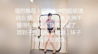 ❤️端庄御姐人妻❤️气质尤物御姐〖米菲兔〗因拖欠房租被房东催债 湿身肉偿，LO包臀裙黑丝高跟尽显优雅气质~