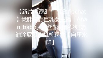 ❤️气质美女~妖艳十足【妖姐姐】美白大长腿~妖娆掰逼抠穴自慰