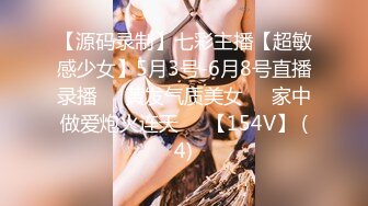 【天美传媒】TM-0161：华语AV品牌新作-亲兄弟搞弟媳 老婆背着我做了两年大哥胯下骚货