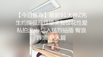 韩国高质量黑丝高跟情侣「henry_sera」「sarah579」OF私拍 小穴隔着网袜在大肉棒下摩擦忍不住要插进去3