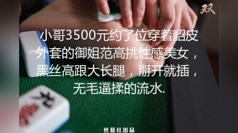 最新流出NTR骚妻性感极品崇黑讨黑BBC女神【爱已婚少妇】私拍②，被黑驴屌花式爆肏3P生猛，国屌已经满足不了了 (7)