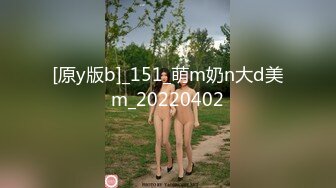 正宗大学生【小野猫】趁着室友不再，宿舍脱光给大哥们看看，眼镜妹反差婊，菊花鲍鱼吸引人 (4)