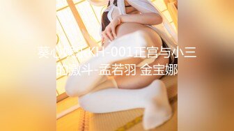 91制片厂【91CM-144】妻子的男闺密 #林凤娇