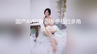 搭讪金发良家妹子！中途偷偷摘掉套子差点被发现『狠货高科技看简阶』