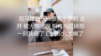 亚洲第一蛇姬女王大人，不雅视频【湾湾外流事件2】