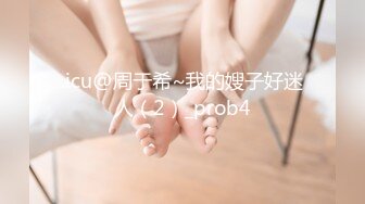 新人夫妻求邀请码