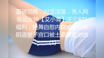 黑丝熟女翘着屁股趴在床上求操